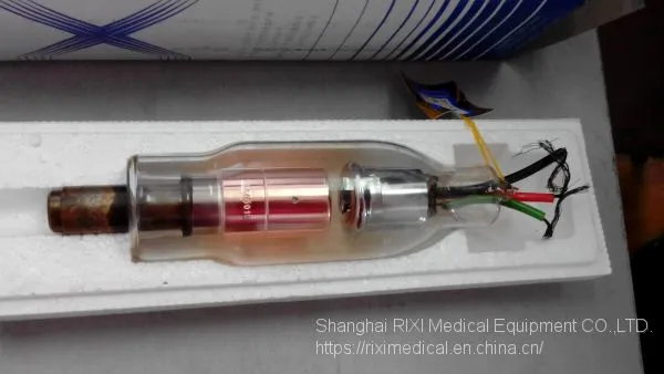 100mA X-ray Tube XD4-2.9/100 photo-4