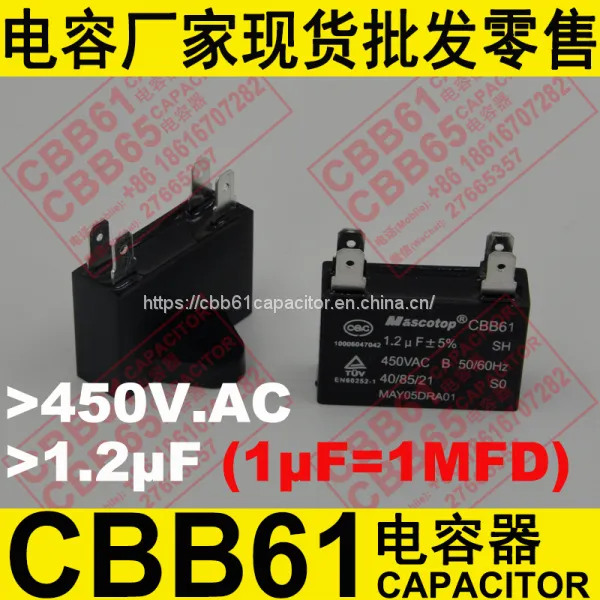 450V.AC 1.2uF±5% CBB61 Capacitor for Air Conditioner photo-3