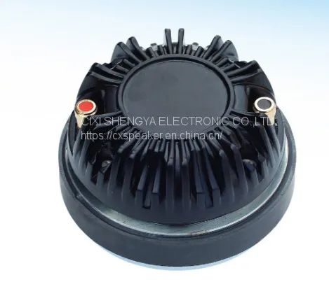 Titanium Diaphragm Compression Driver,Aluminum Back Cover　tweeter (ＡSY-34ＴS)