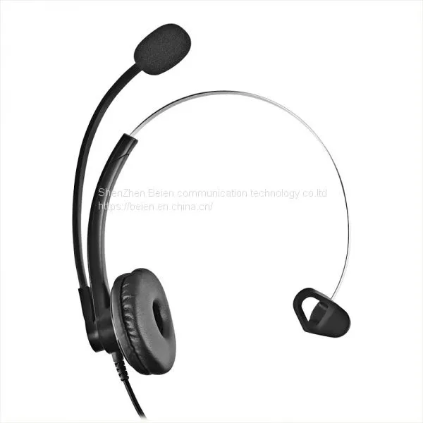 China Beien A16 QD Telephone Call Center Headset Noise-cancelling Headset Customer Service photo-3