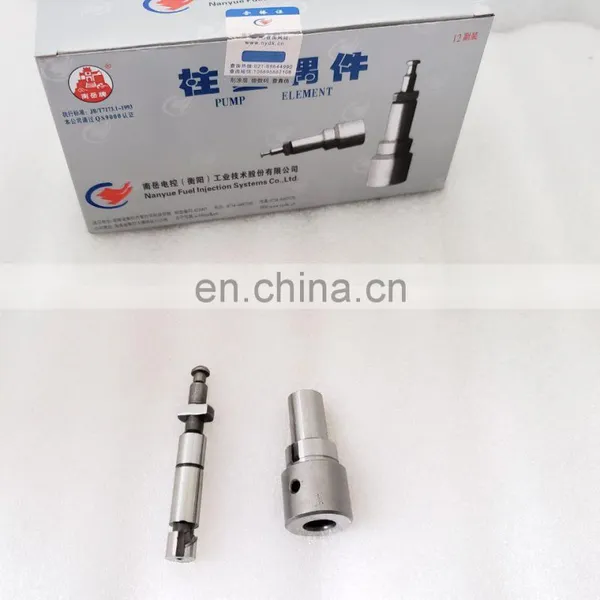 Diesel Plunger SAY95AD21 photo-3