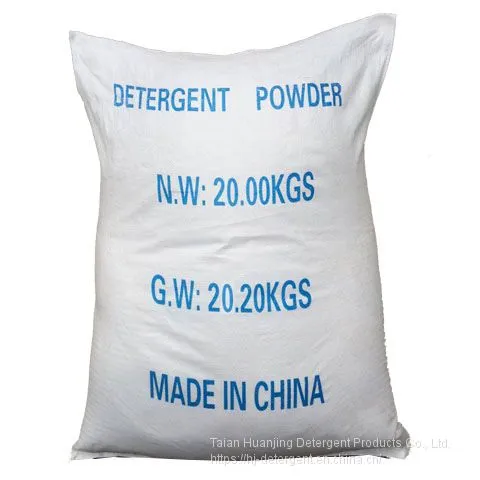 25kg Bulk Large Package Washing Powder OEM photo-2