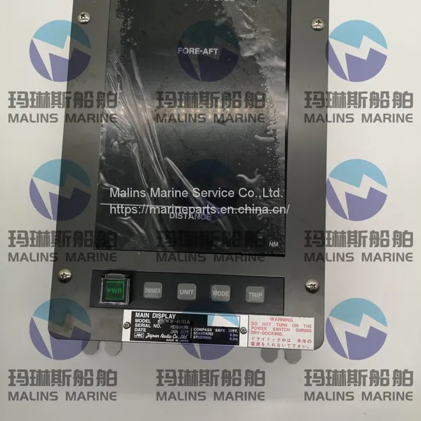JRC DOPPLER SONAR JLN-550 MAIN DISPLAY NWW-60DA photo-3