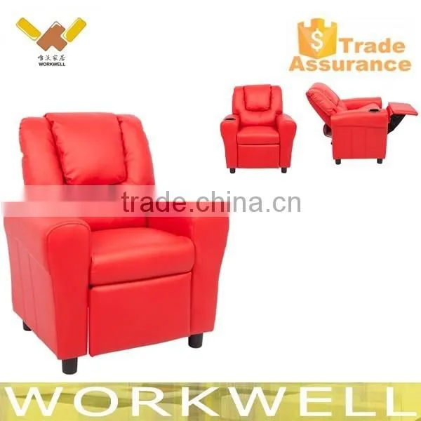 Mini Leather Sofa for Kids photo-2