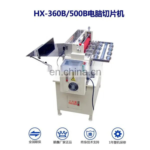 Factory Automation Non Woven Fabric Cutter Machine photo-4