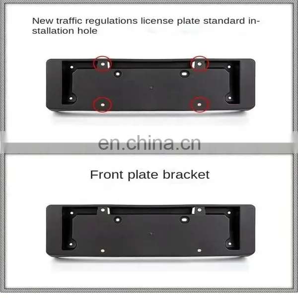 Made in China Auto Parts and Accessories Replacement Car Front License Plate for Tesla Model3 photo-2
