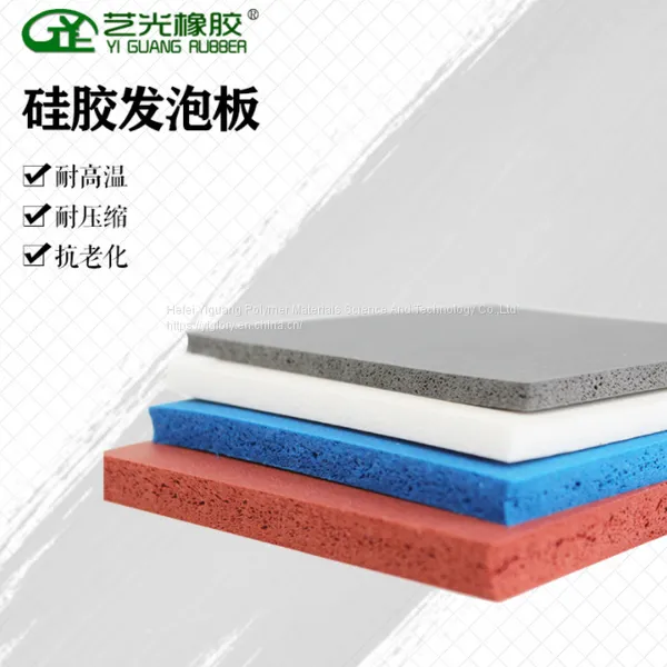 Closed Cell Silicone Foam Rubber Sheet photo-3
