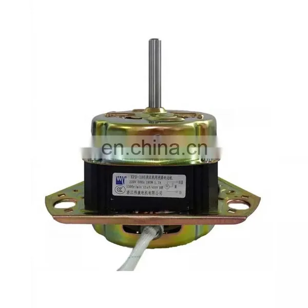 Motores de centrifugado y motores de lavado para máquinas de lavar de 25W, 70W, 90W, 100W, 135W y 200W, piezas para máquinas de lavar photo-5