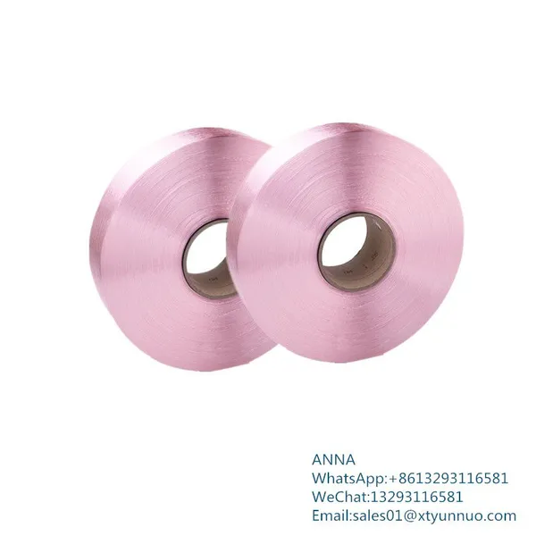Dty 150D/48F Polyester Yarn Dty Yarn Dty Polyester Yarn