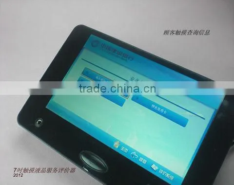 7 " Interactive Touch Tablet Customer Evaluation and Feedback Terminal photo-5