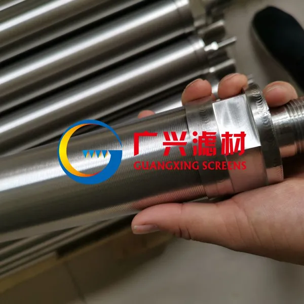 Wedge Wire Filter Element photo-2