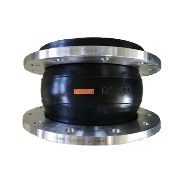 Rubber Joint Epdm Rubber Joint High Quality Flange Type Bellows Flexible EPDM Single Sphere Rubber Expansion Joints