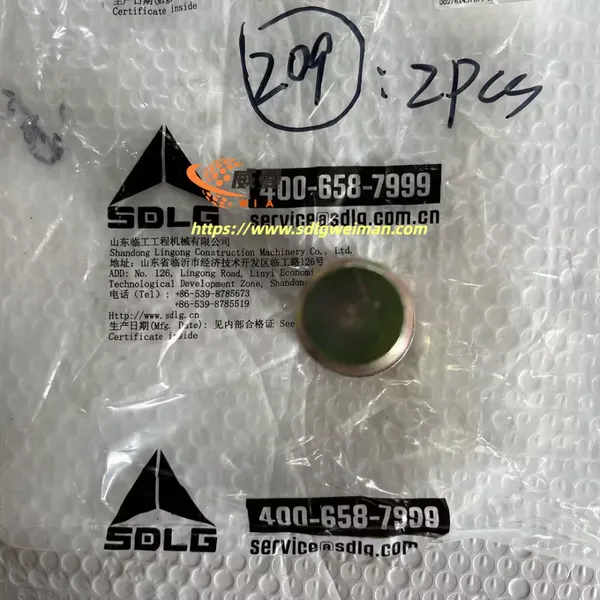 ORIGINAL SDLG PIN 4016000329 APPLY FOR SDLG MOTOR GRADER G9180 G9190 G9200 photo-3