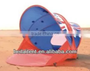 Pop up Beach Playing Tent