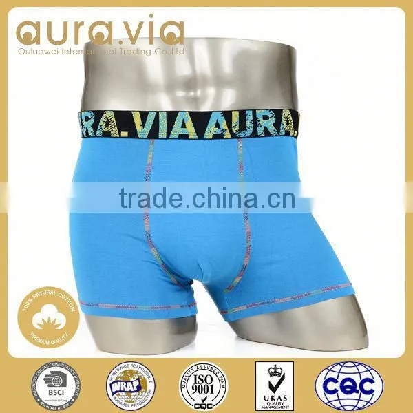 Latest Hot Selling!! Fat Men Funny Underwear