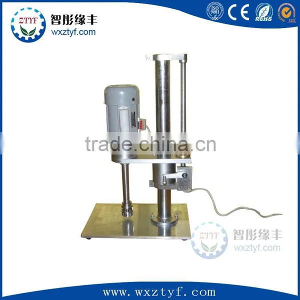 Portable High Shear Homogenizer Wuxi photo-4