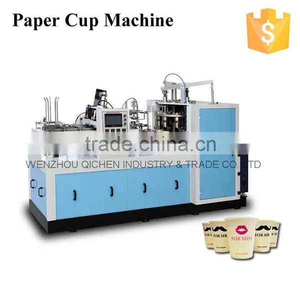 Automatic High Speed Paper Cup Making/Forming Machine Price