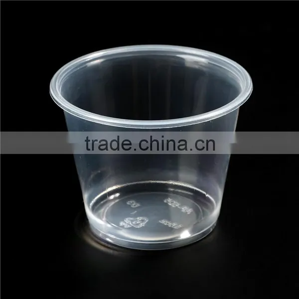 Plastic Sauce Cups and Lids,world Best Selling Products,plastic Sauce Cup photo-5