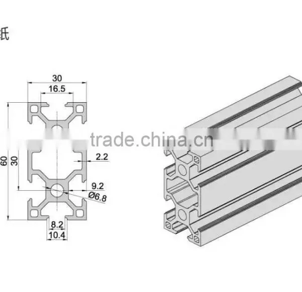 Industrial Aluminium Profile