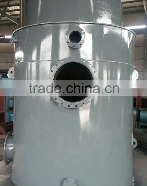 Two Stage Coal Gasifier for Sale photo-2