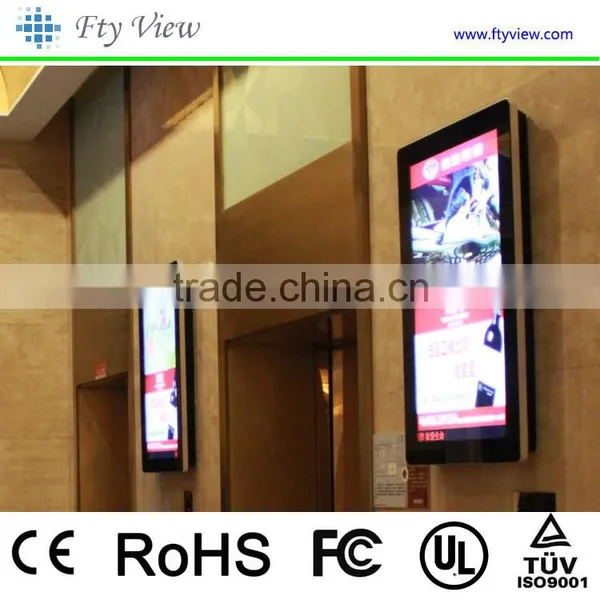 55 Inch Wall Mounted Advertising Lcd ad Player / ad Video Player photo-5
