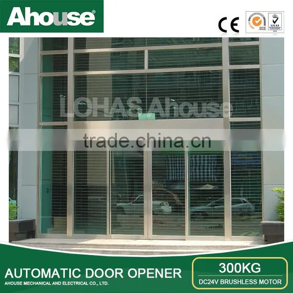 Auto Sliding Door Operator/Remote Sliding Door Operator/Auto Sliding Door Operator photo-6