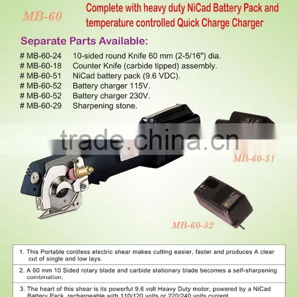PORTABLE CORDLESS ELECTRIC SHEAR 60mm Round Knife Cutter photo-4