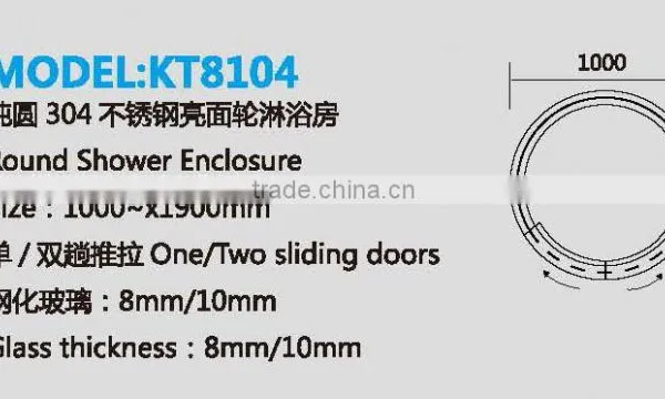 Luxury Round Sliding Shower Cabin (KT8104) photo-5