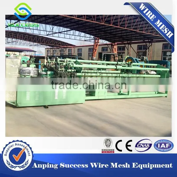 Factory Price Fully-automatic Chain Link Fence Machine photo-3