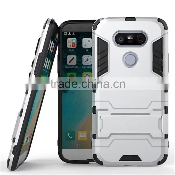 2 in 1 Kickstand Hybrid Robot Case Armor Mobile Phone Case For LG G5 photo-2