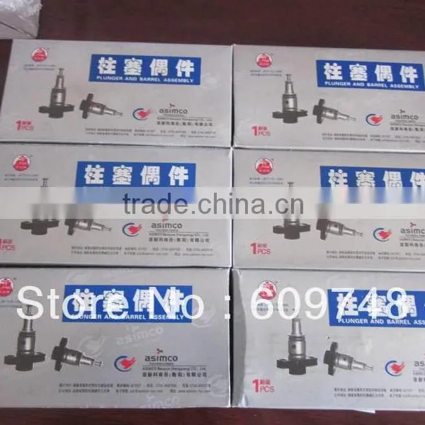 Good Comon Rail Injector Plunger U153A With Best Service
