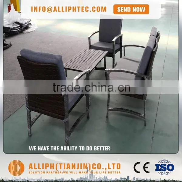 Outdoor Leisure Rattan Furniture Set
