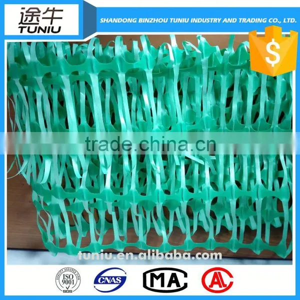Barrier Safety Fencing Suppliers photo-2