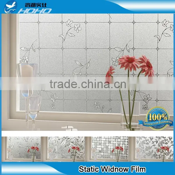 3ft*66/82ft Milk White Static Cling Sticker Window photo-2