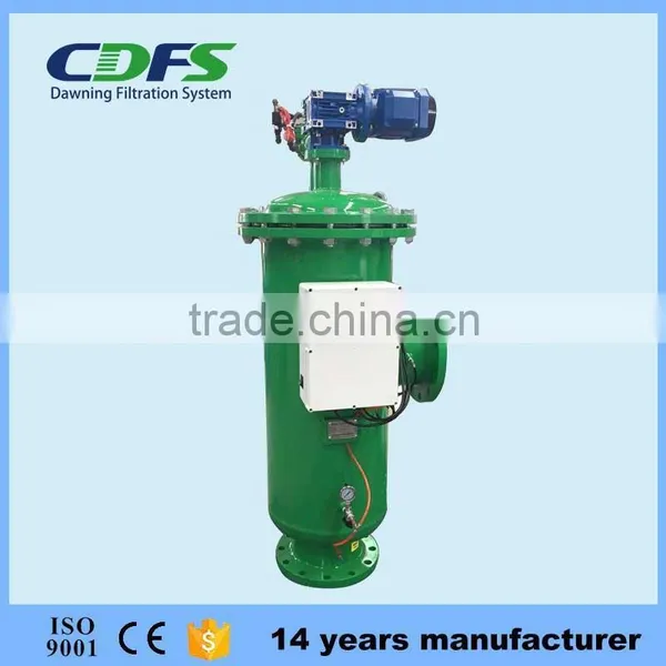 Electrical Vertival Type High Flow Self Cleaning Water Filter