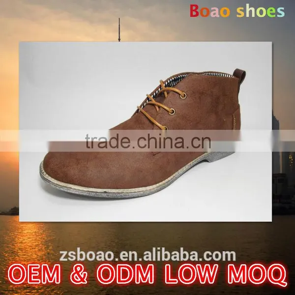 Autumn Young Fashion Men Shoes in 2015