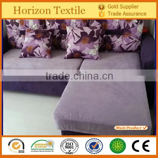High Quality Fashion Polyester Suede Fabric For Cushion