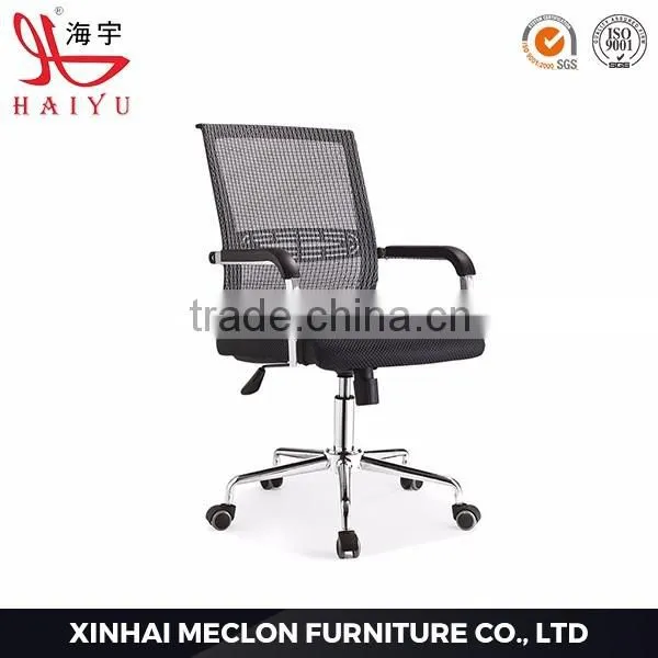 Foshancomfortable hot selling office chair with fixed armrest