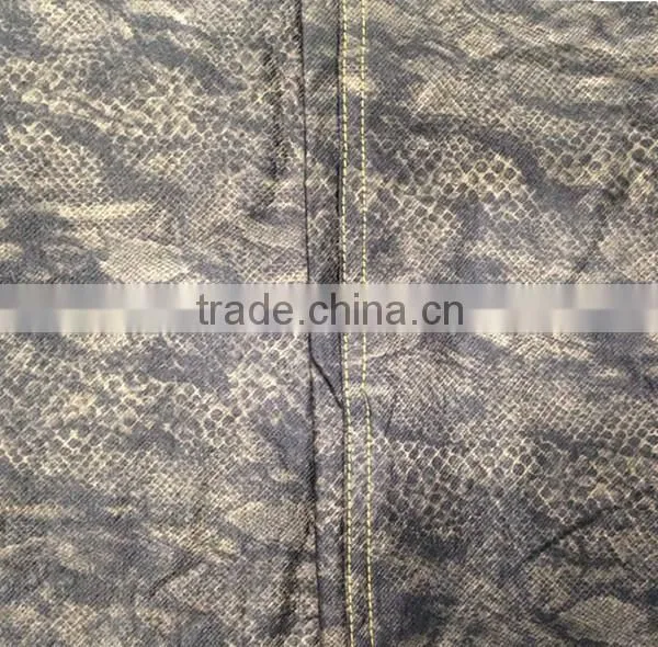 Knit Animal Print Fabrics