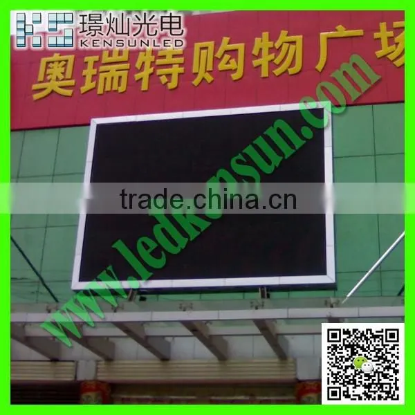 Digital 3D LED Display Double Color Led Signs Display Screen Flexible Arc 3D LED Display photo-4
