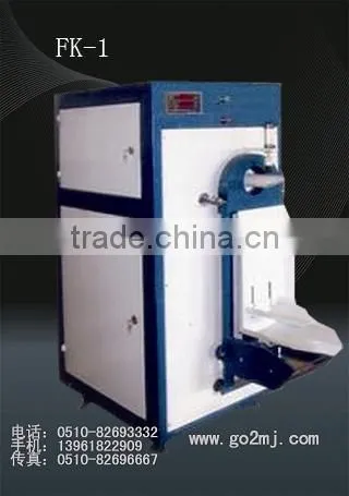 50kg Valve Bag Fine Powder Calcium Carbonate Filling Machine photo-2