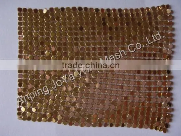 metal fabric