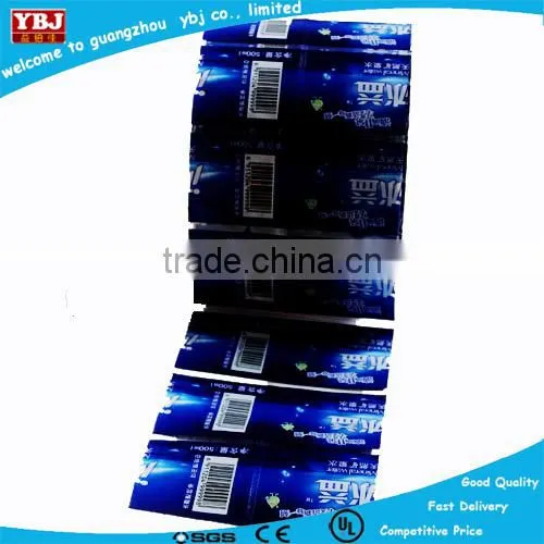 High Quality Laminated Packing Films for Medicine and Food