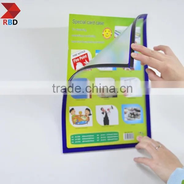 Favorite Magnetic Frame PVC Sheet & Colorful Frame Magnetic Frame photo-2