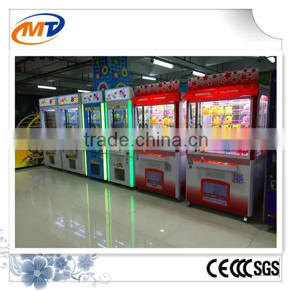 Toy Gift Claw Crane Machine Toys Vending Machine Fun Children Play Game photo-6