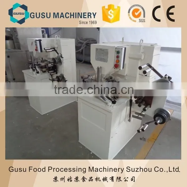 China Chocolate Packager 086-18662218656 photo-5