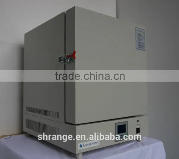 Lab Furnace