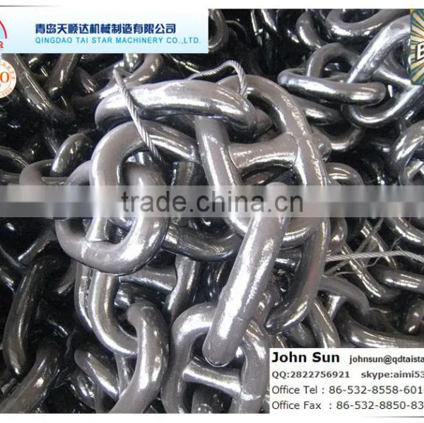 Cheap Used Anchor Chain photo-2