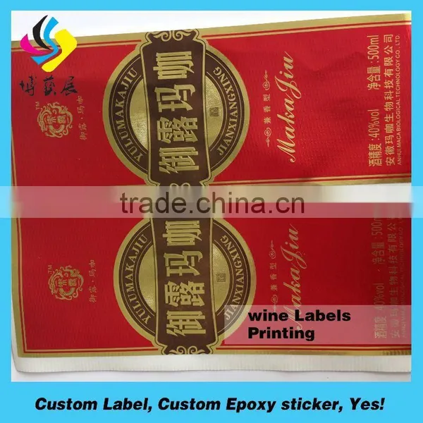 Hot Stamping Label Stickers Hot Holographic Foil Printed Label Stickers photo-3