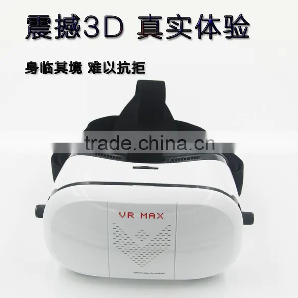 Personal Theather 3d vr Box in Factory Directly Price